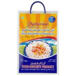 Rice Basmati Parboiled Maharani Diabetic 4 x 5 kg.